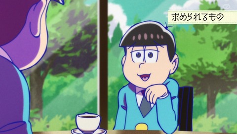 おそ松さん 3期 3話 感想 70