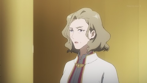 禍つヴァールハイト 4話 感想 034