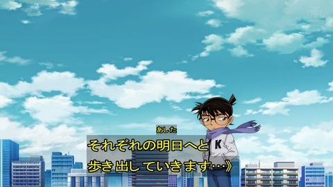 ancb00261