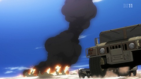 ANCB000236