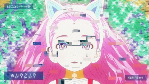 ID-0 3話 感想 74