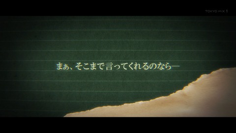 ancb03332