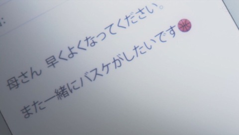 ancb001371