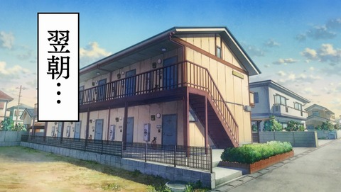 ANCB001018