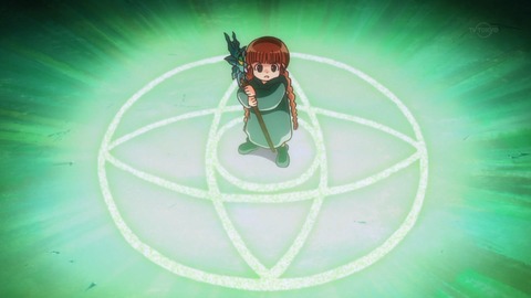 魔法陣グルグル 第3話 感想 王の誘いよりエキゾチックな魅力 あにこ便 魔法陣グルグル 第3話 感想 王の誘いよりエキゾチックな魅力 あにこ便