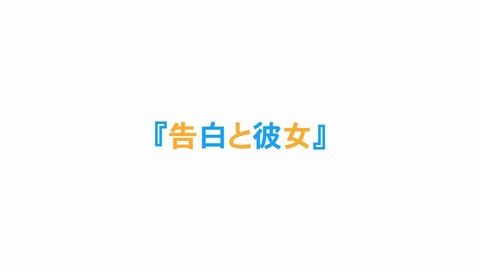 ancb002898