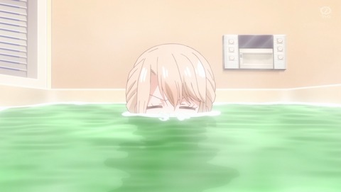 黒岩メダカに私の可愛いが通じない】第10話 感想 アイツと遊園地 32