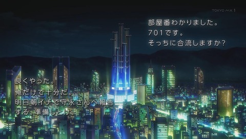 ancb00484