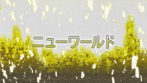 ANCB000382