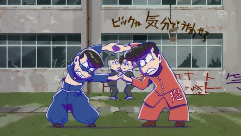ANCB001022