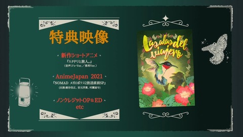 ancb00744