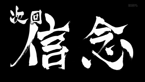 ANCB003496