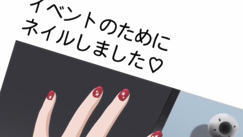 ancb00232