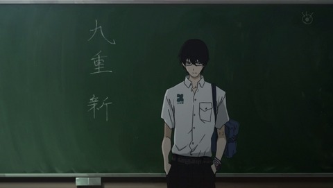ancb01553
