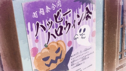 ANCB001843