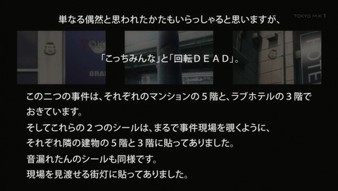 ANCB000136