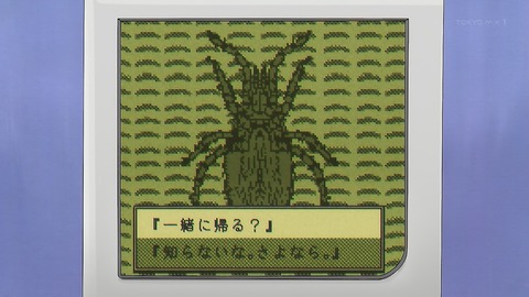 ancb00318