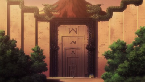 HUNTER×HUNTER(ハンターハンター) 138話 感想 720