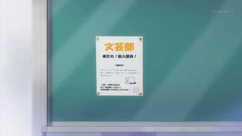 ancb02729