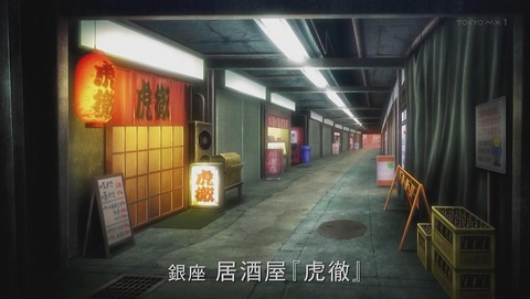 ancb00323