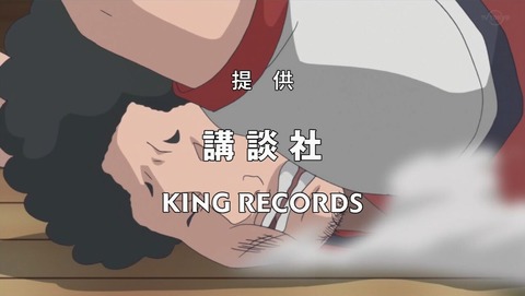 ancb003026