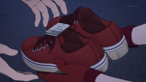 怪物事変 2話 感想 0206