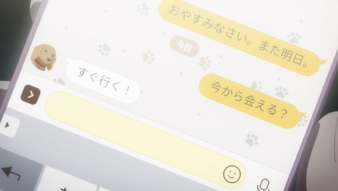 ANCB003295