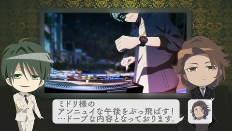ancb000259