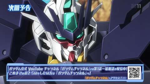 ANCB003200