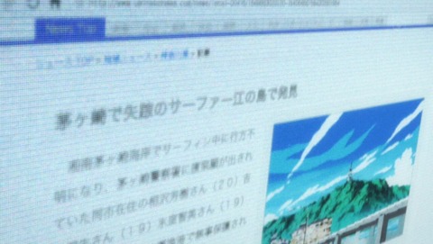ancb000842
