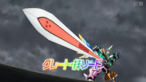 戦隊レッド 異世界で冒険者になる 1話 感想 戦隊レッドと魔法使い 81