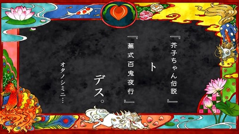 ancb00355
