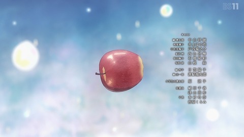 ancb007335