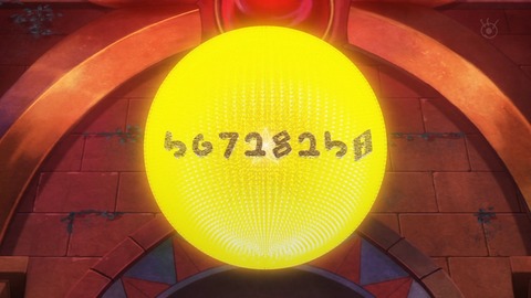 ancb02186