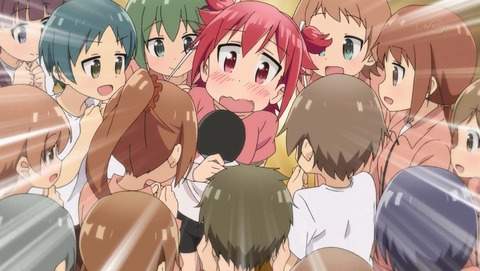 ANCB002036
