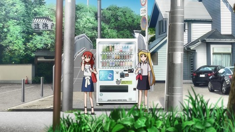 ぼっち・ざ・ろっく! 7話 感想 君の家まで 53