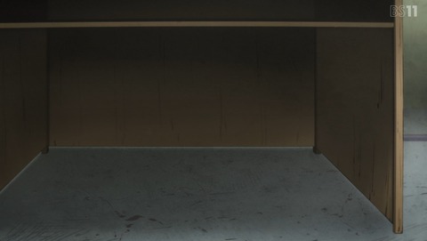 ANCB002420