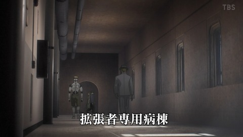 ANCB001379