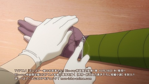 ancb00092