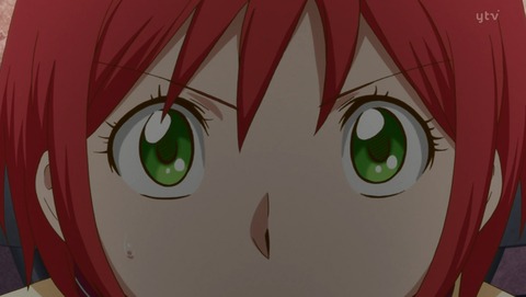 ANCB001572