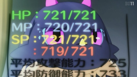 ANCB001601