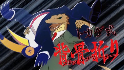 ancb00127