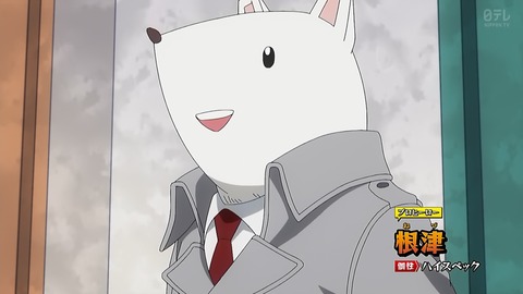 ancb00260