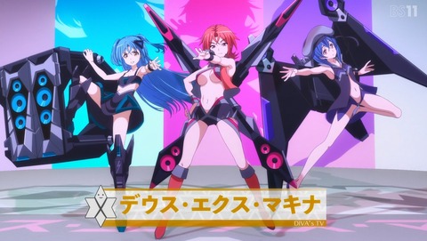 WIXOSS DIVA(A)LIVE 3話 感想 57