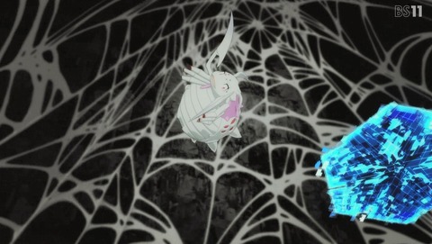 ANCB002532