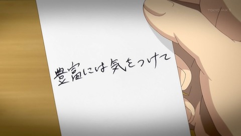 ancb00187