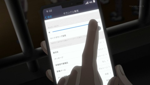 ancb01440