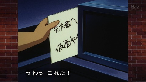 ancb00984