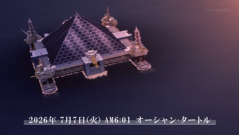ANCB002245