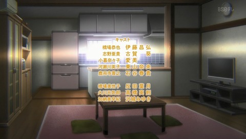 ANCB007366